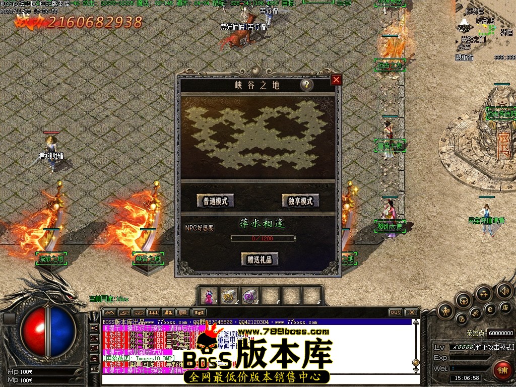 Images19压缩后.JPG