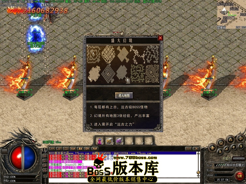 Images22压缩后.JPG