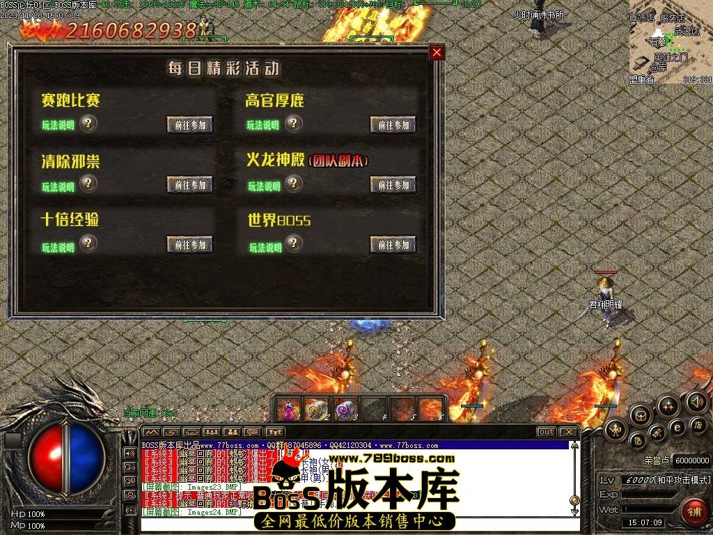Images25压缩后.JPG