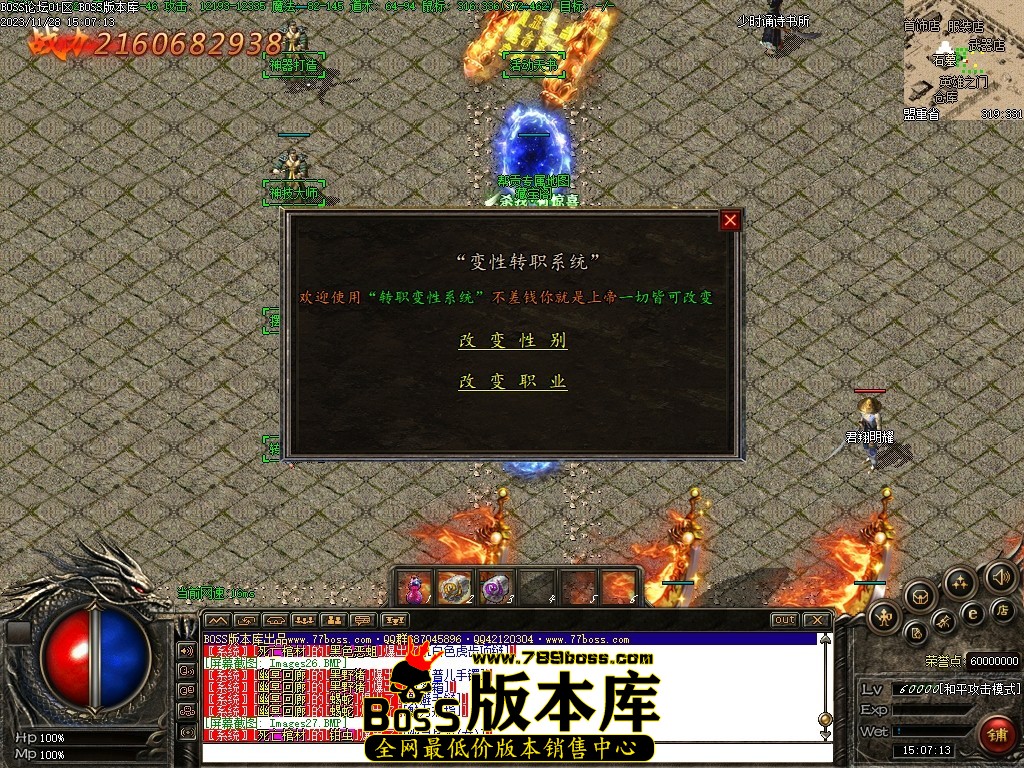 Images28压缩后.JPG