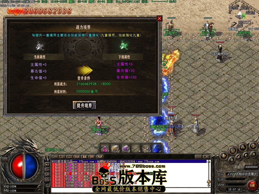 Images29压缩后.JPG
