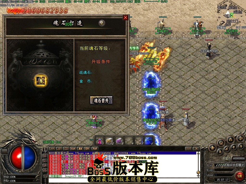 Images30压缩后.JPG