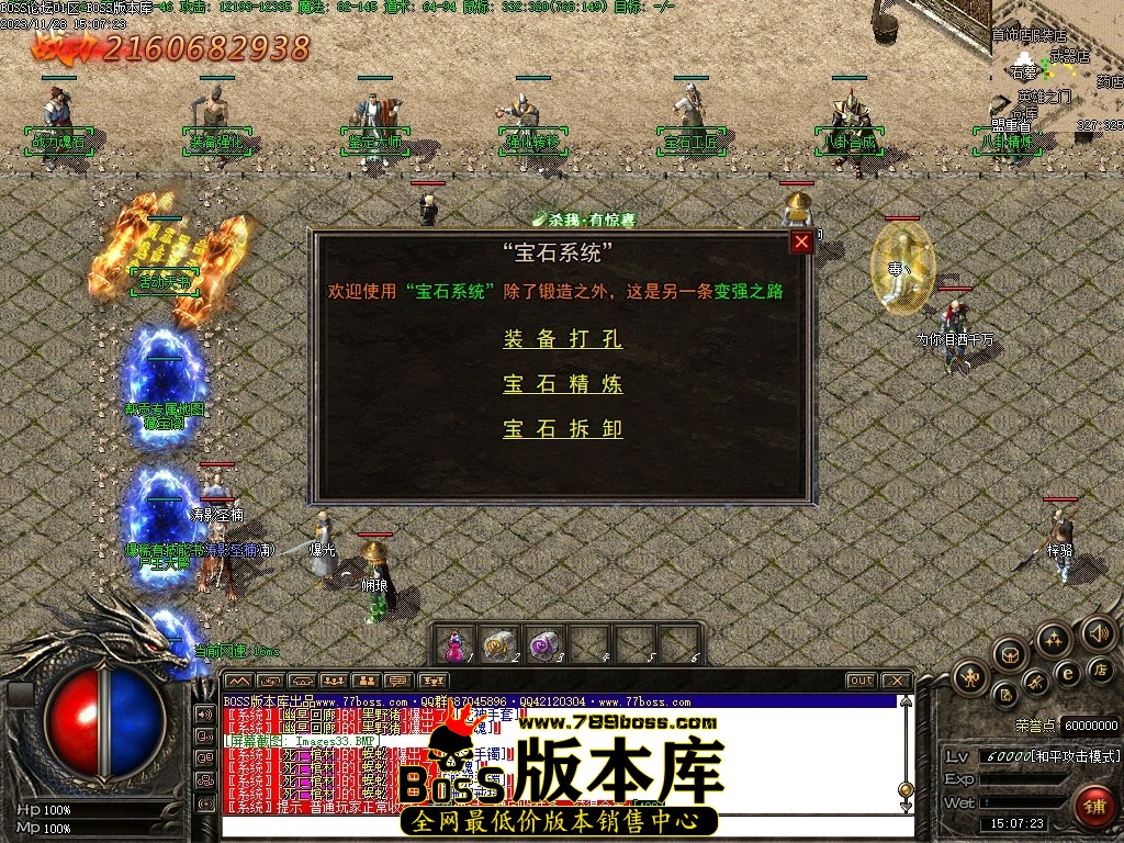 Images34压缩后.JPG