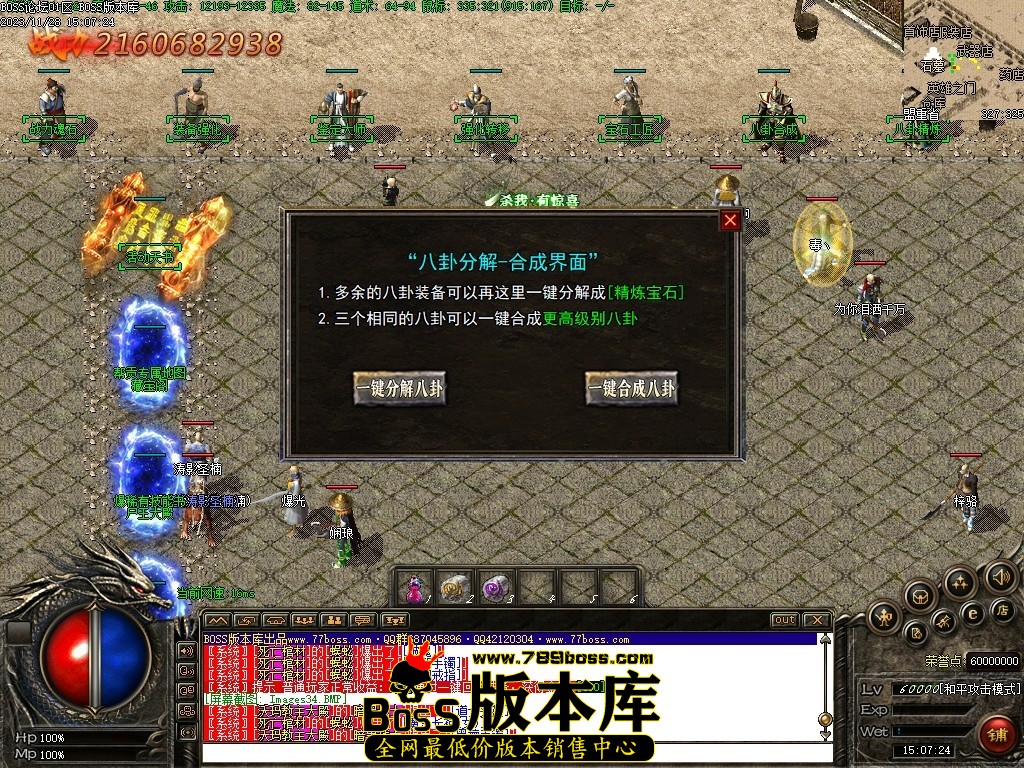 Images35压缩后.JPG