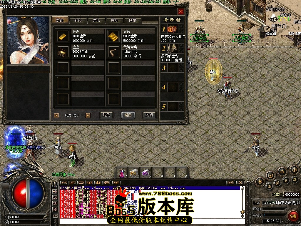 Images36压缩后.JPG