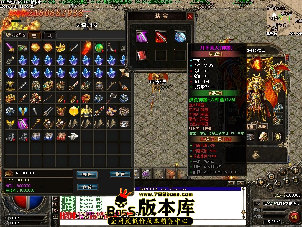Images50压缩后.JPG