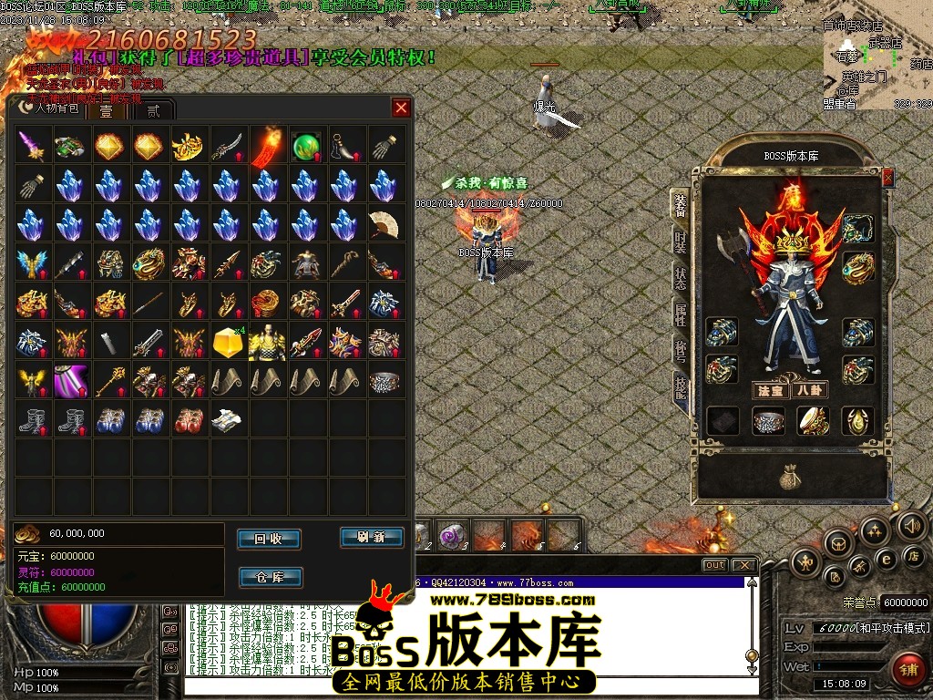 Images58压缩后.JPG