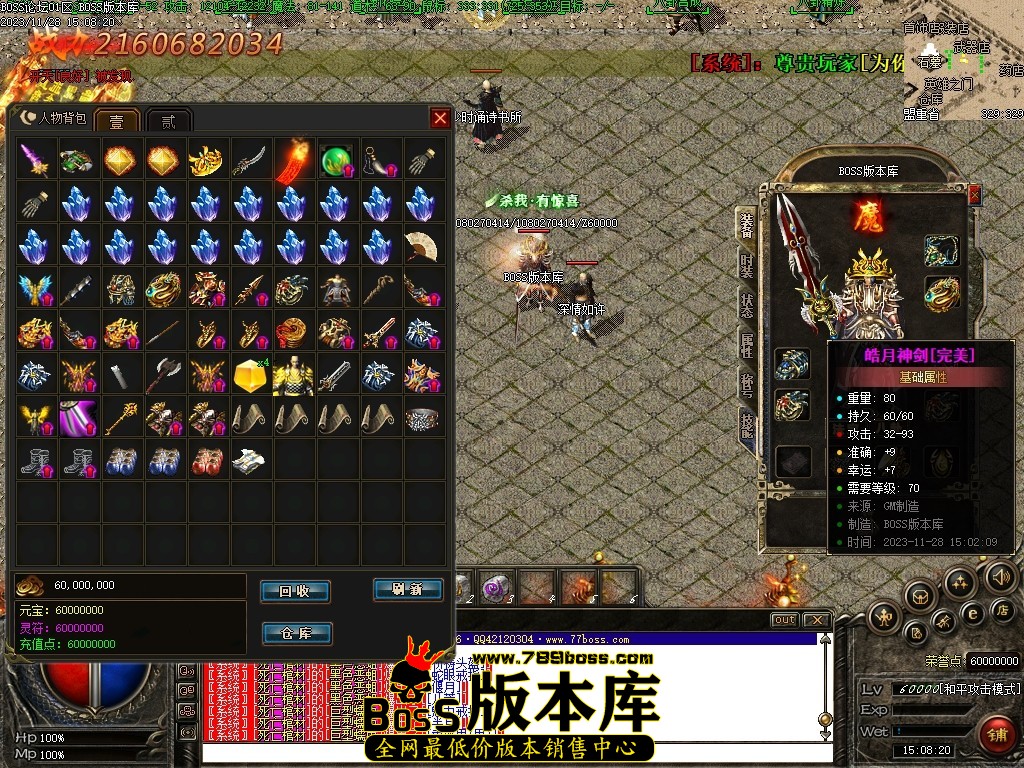 Images65压缩后.JPG