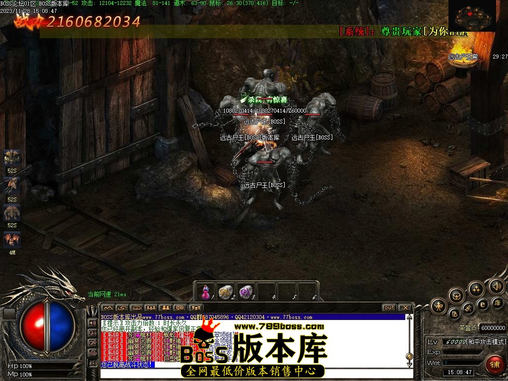Images70压缩后.JPG