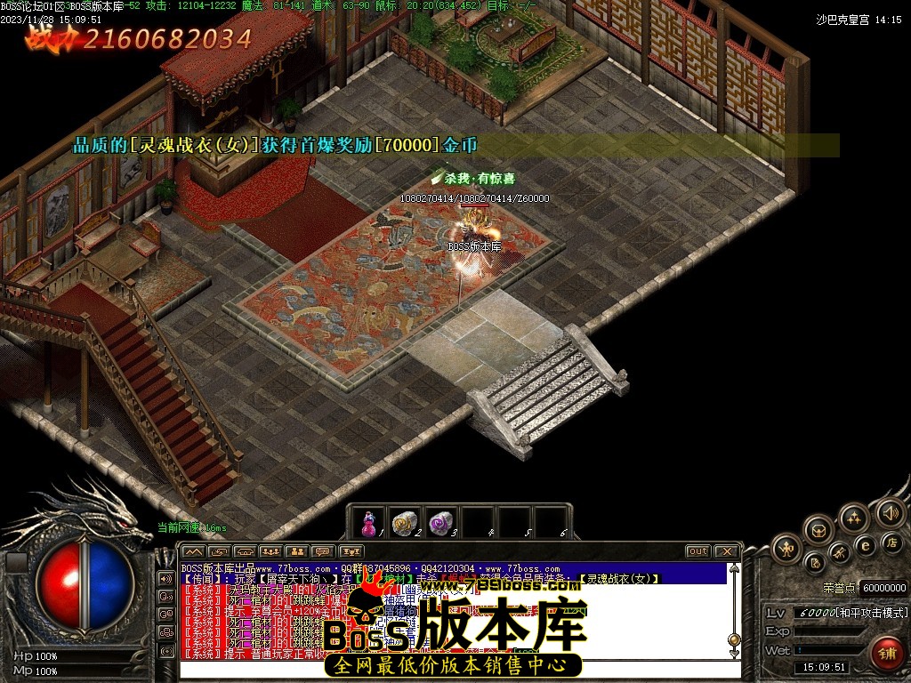 Images73压缩后.JPG