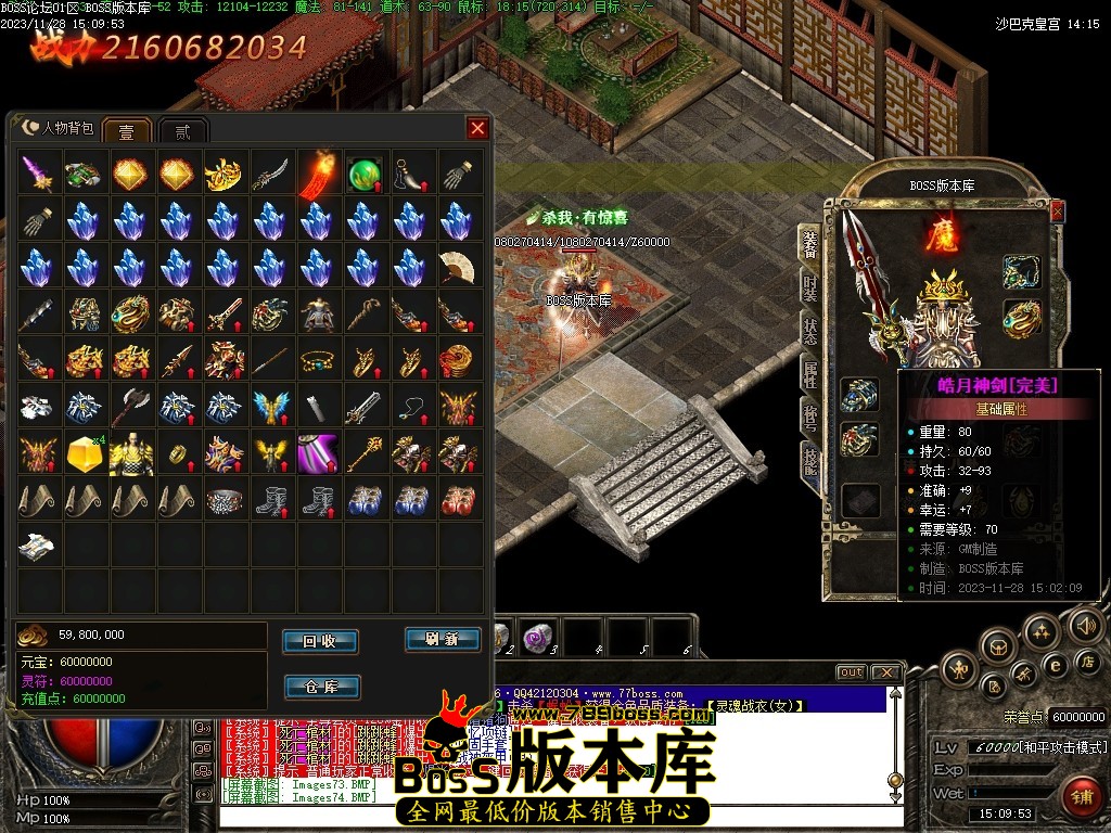Images75压缩后.JPG