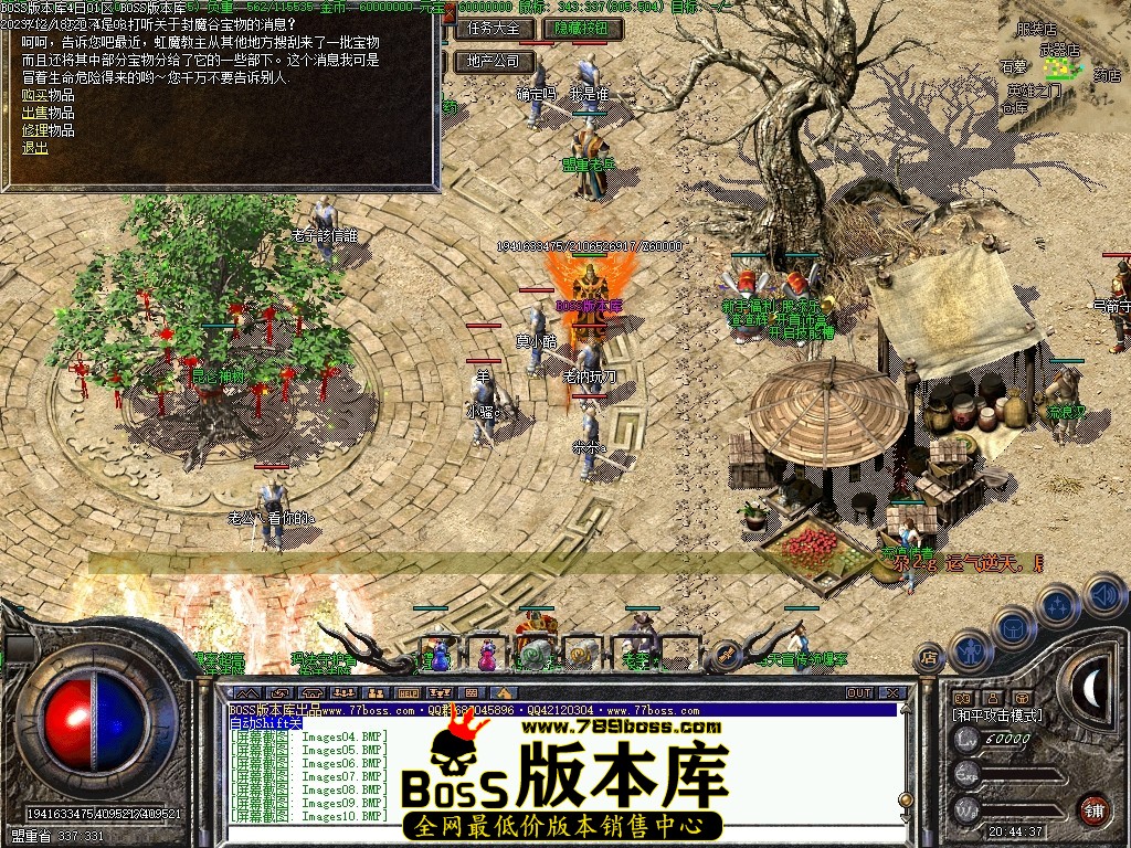Images11压缩后.JPG