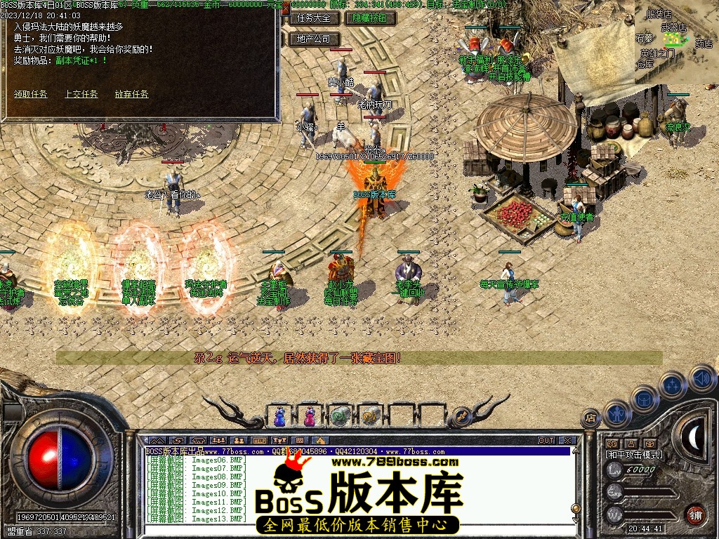 Images14压缩后.JPG