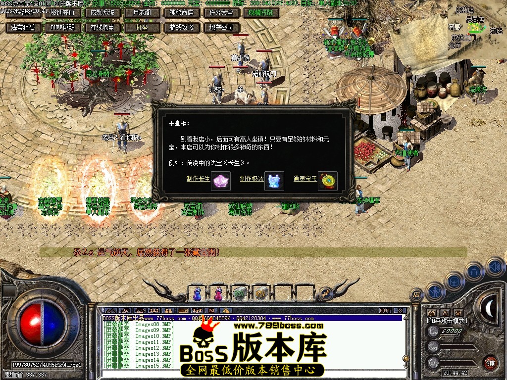 Images16压缩后.JPG