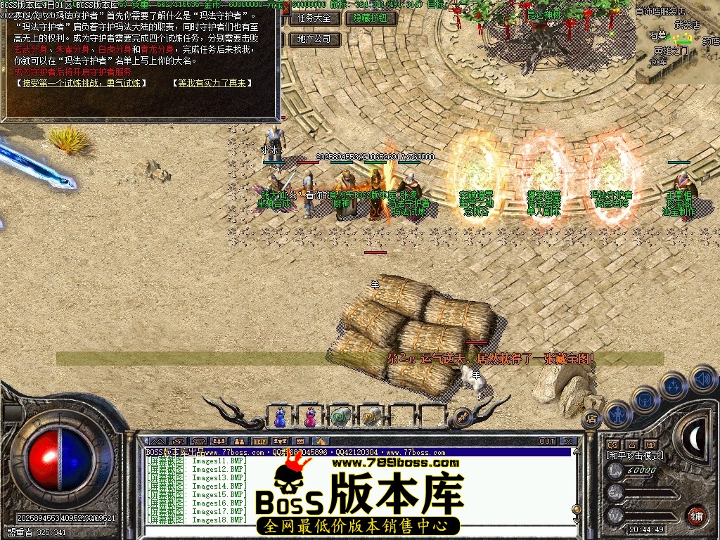 Images19压缩后.JPG