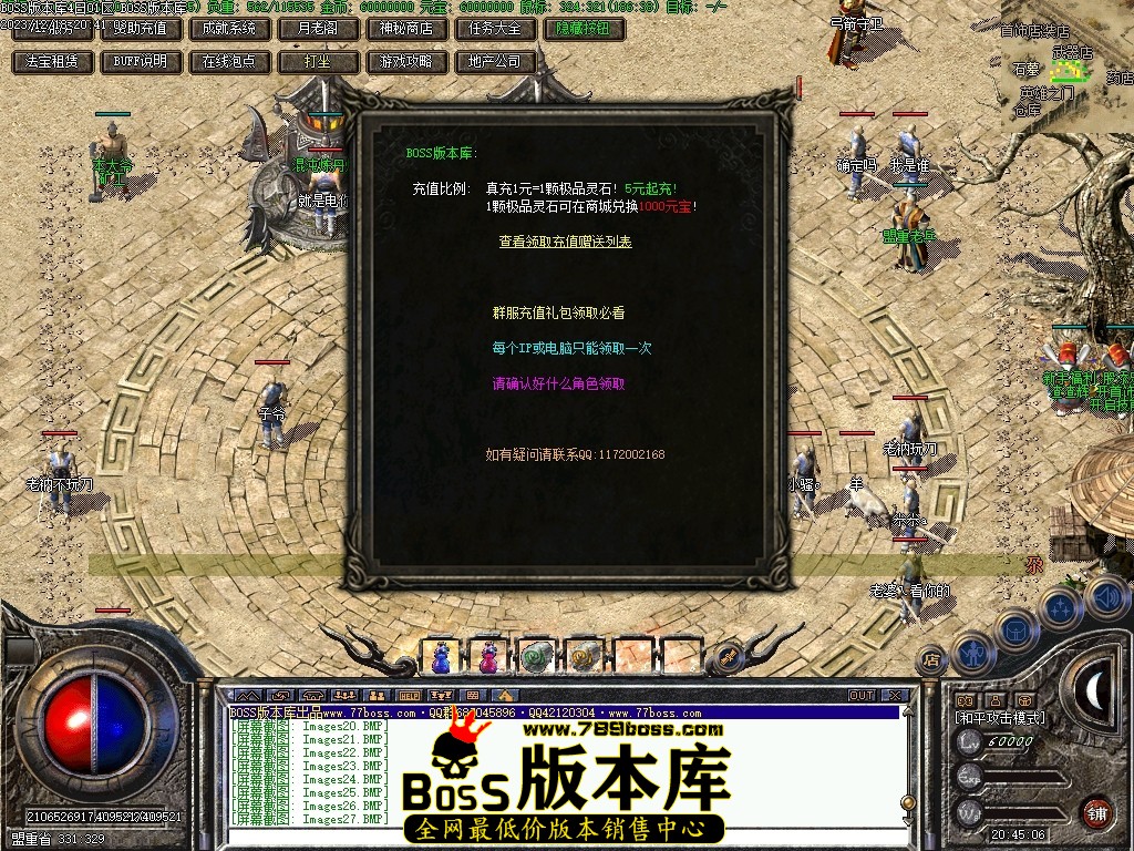 Images28压缩后.JPG