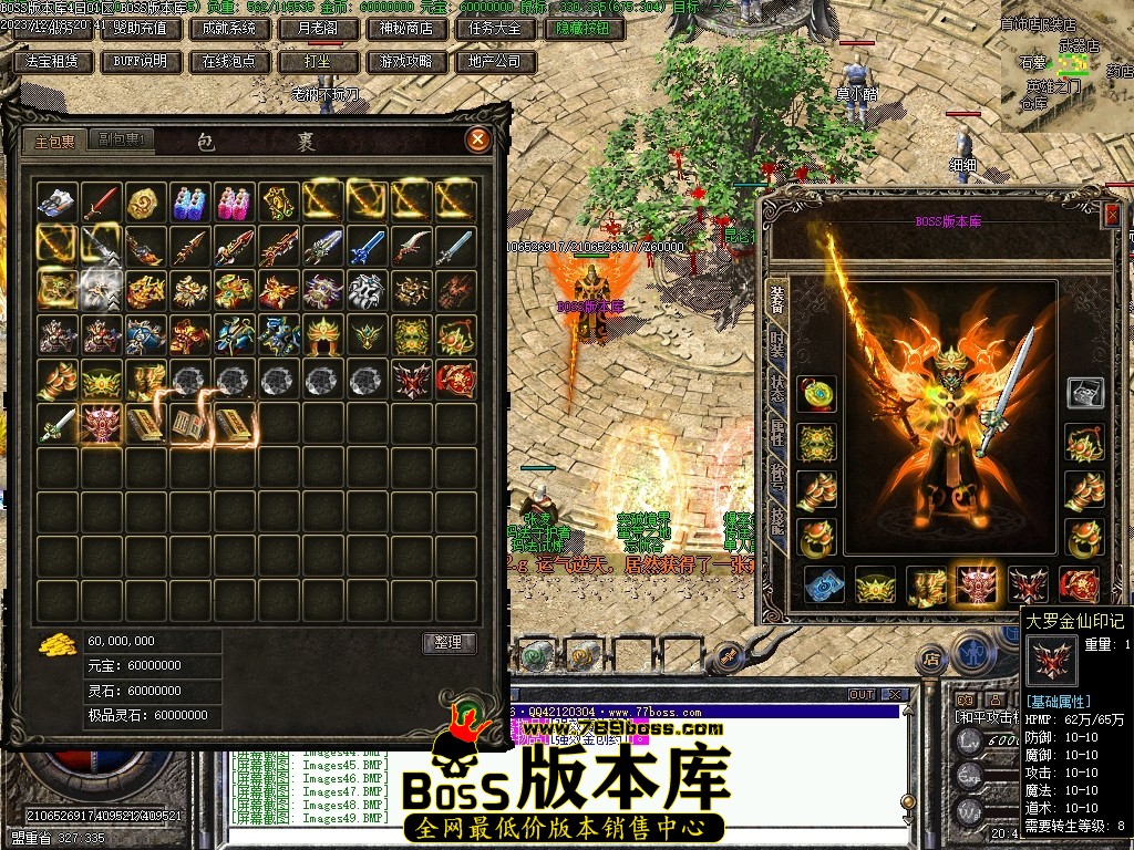 Images50压缩后.JPG