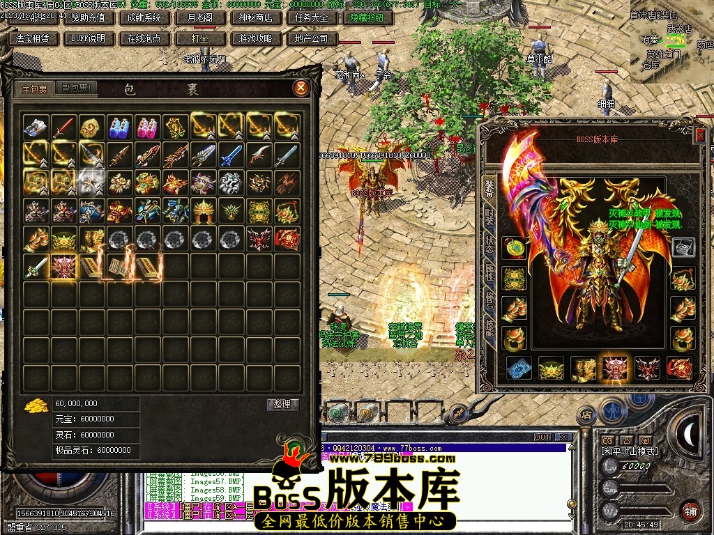 Images60压缩后.JPG