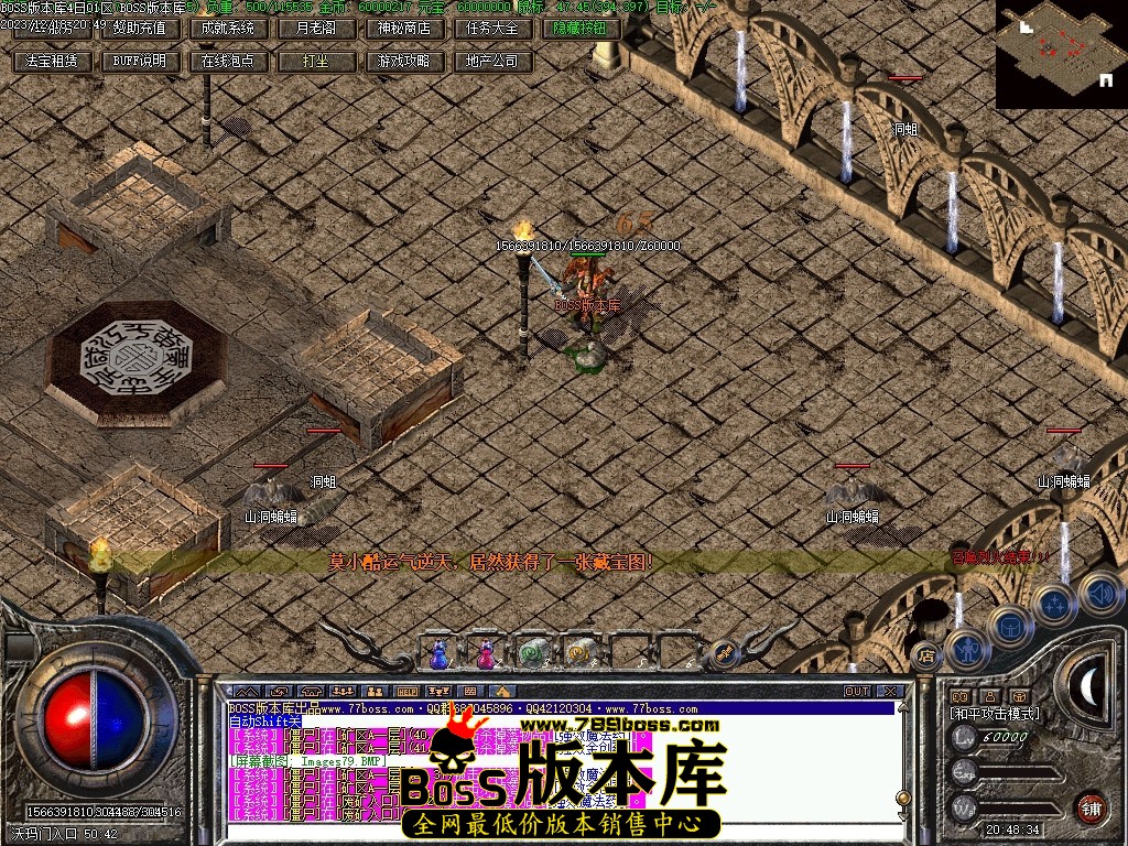 Images80压缩后.JPG