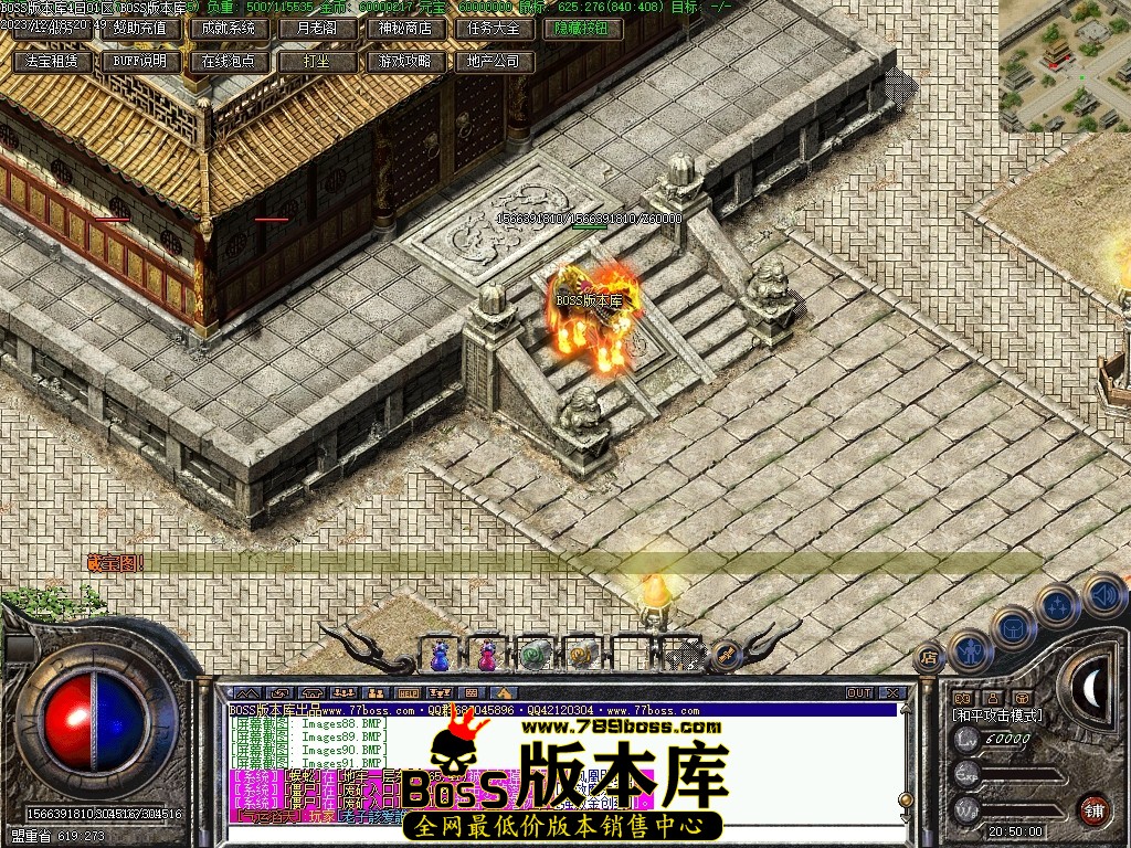 Images92压缩后.JPG