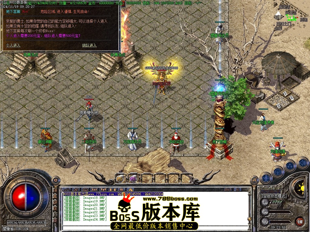 Images25压缩后.JPG