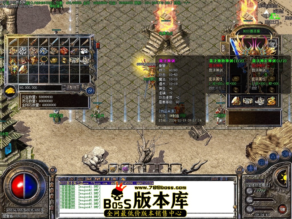 Images48压缩后.JPG