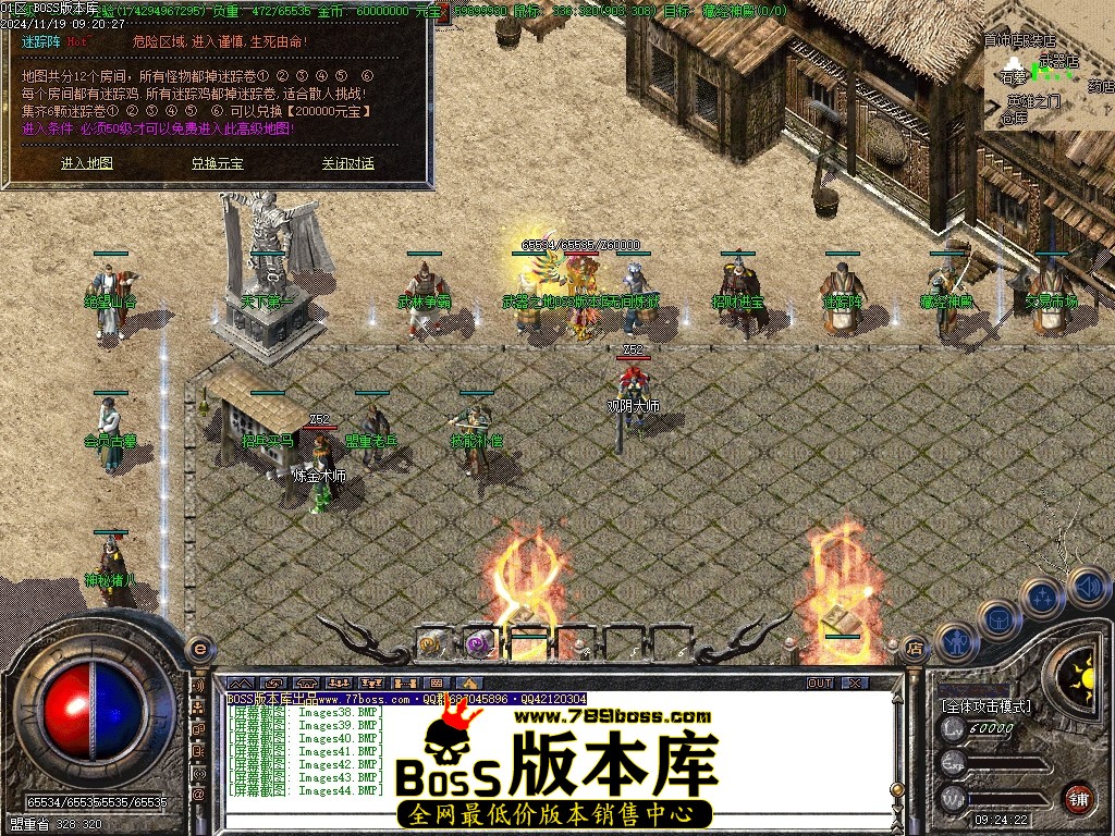 Images45压缩后.JPG