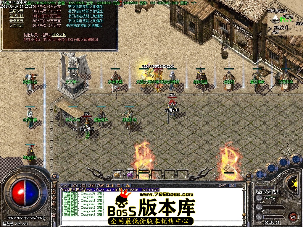 Images46压缩后.JPG