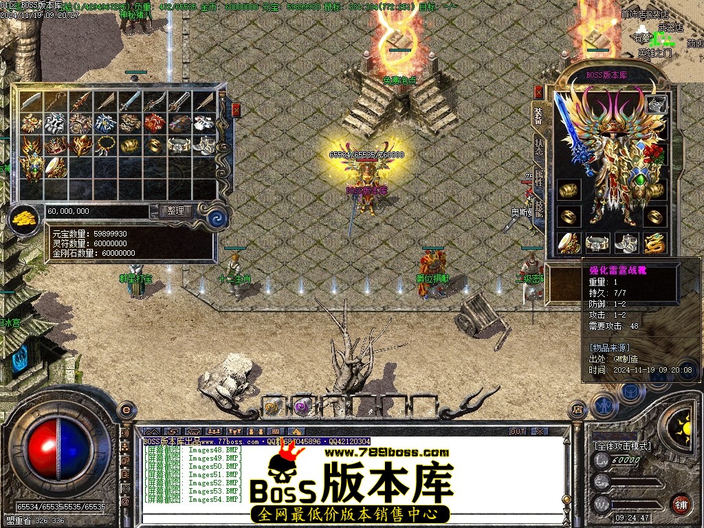 Images55压缩后.JPG