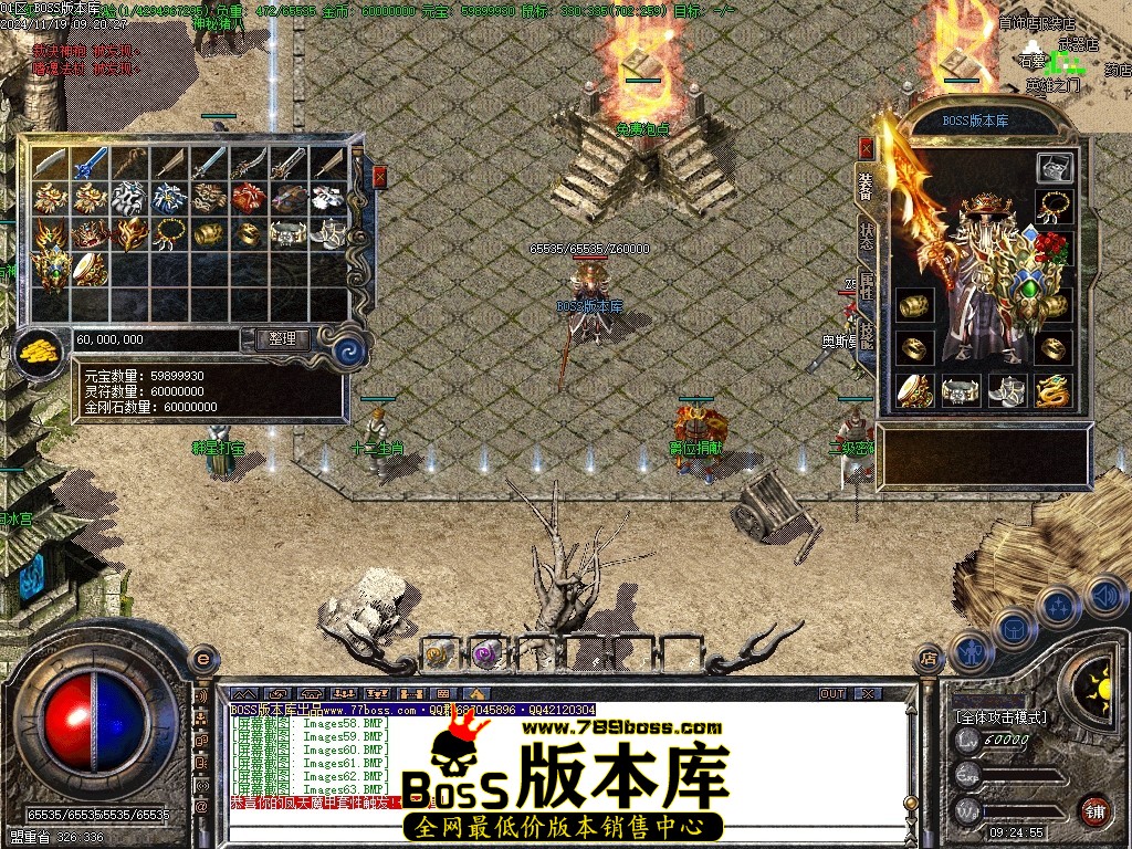 Images64压缩后.JPG