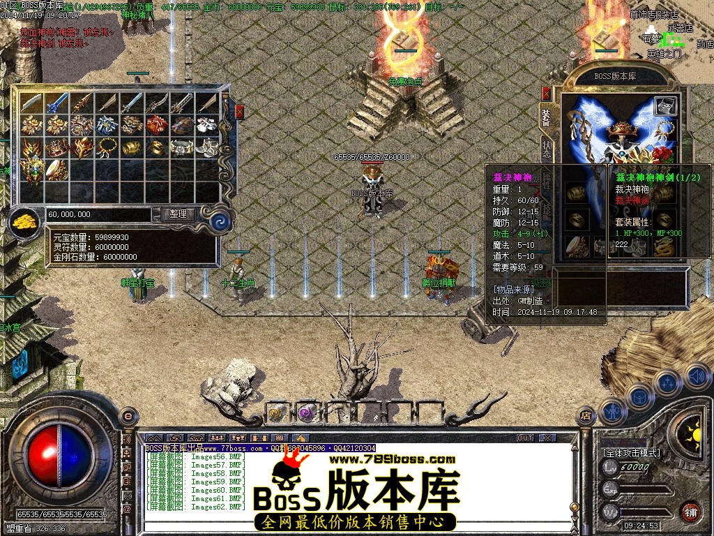 Images63压缩后.JPG