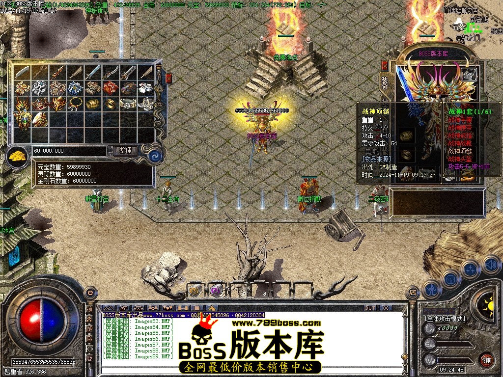 Images60压缩后.JPG