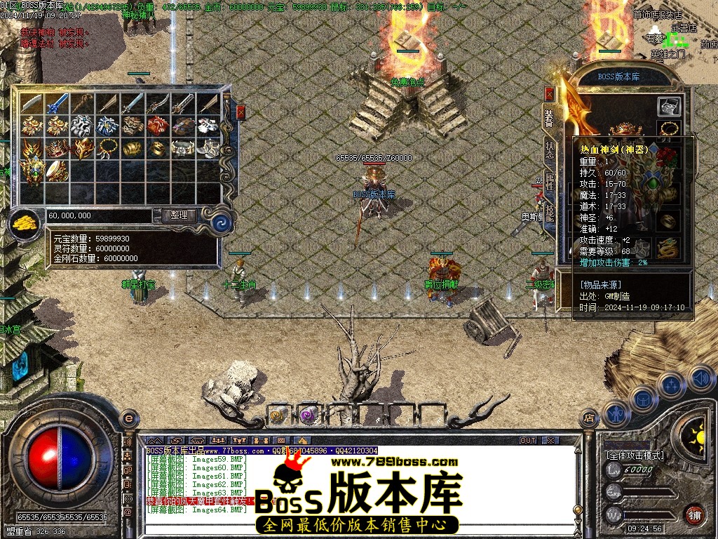 Images65压缩后.JPG