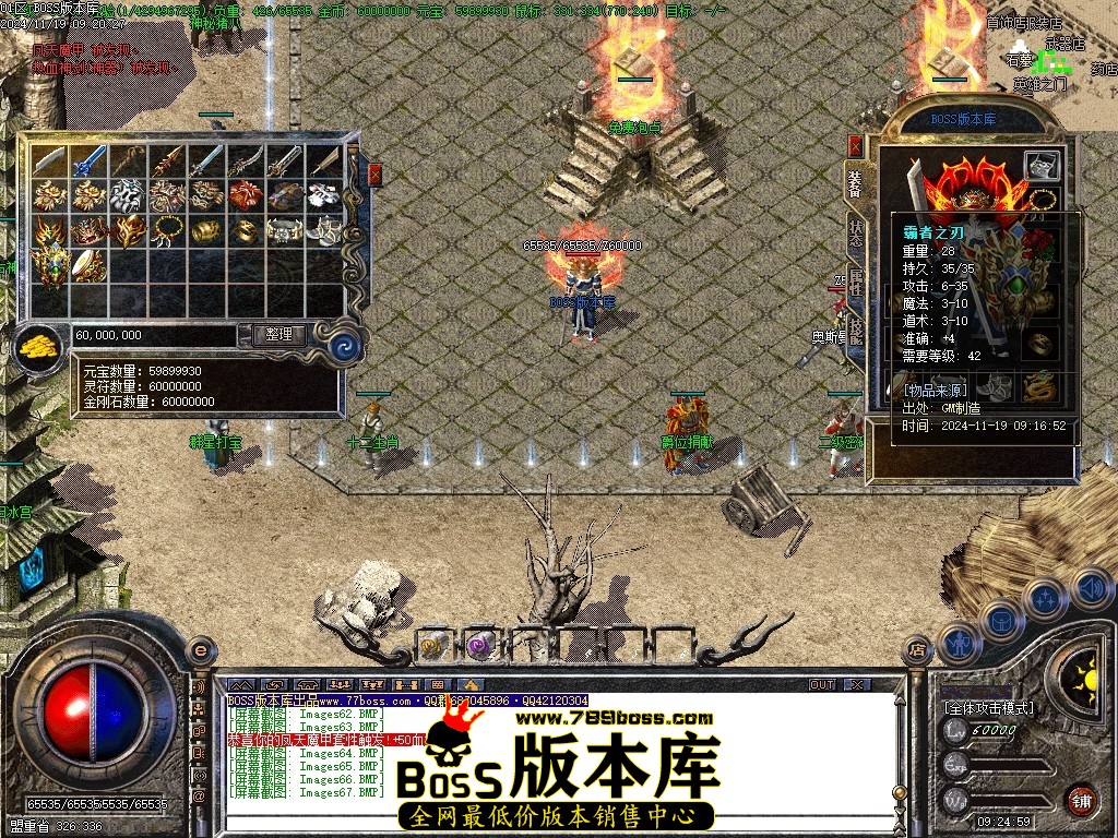 Images68压缩后.JPG