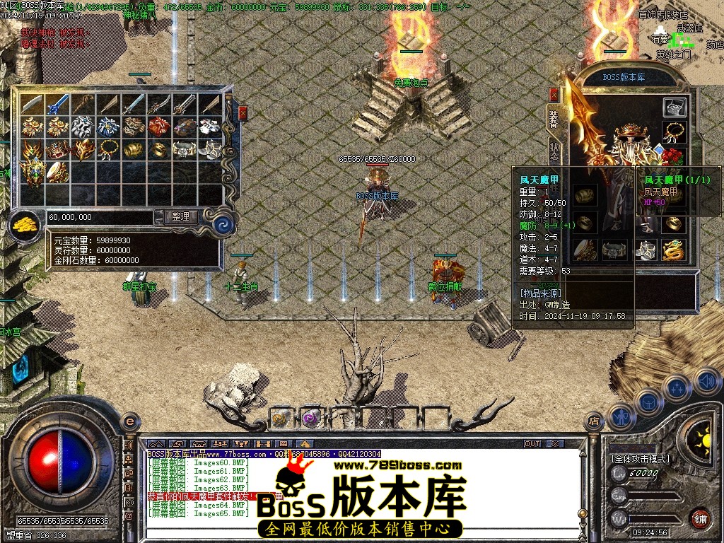 Images66压缩后.JPG