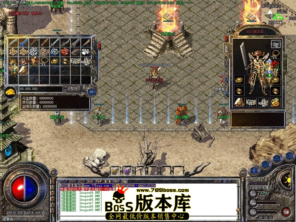 Images70压缩后.JPG