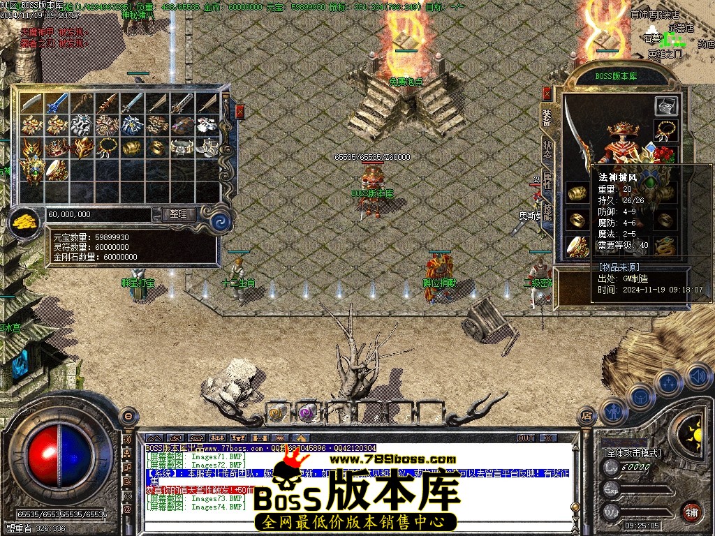 Images75压缩后.JPG