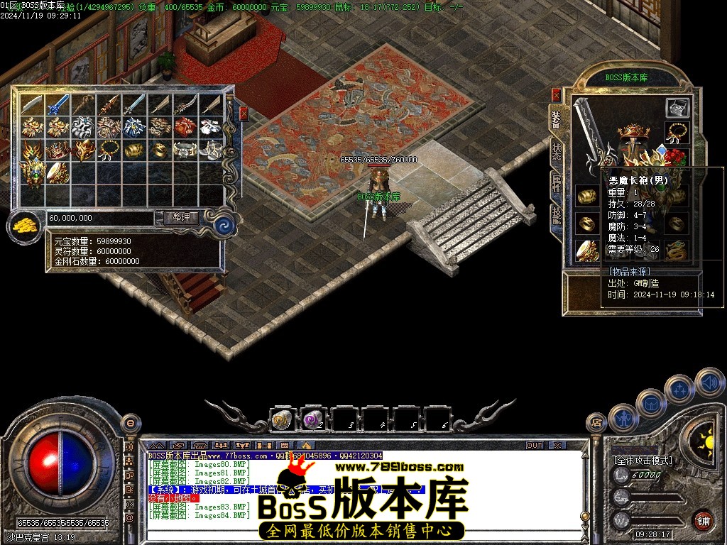 Images85压缩后.JPG