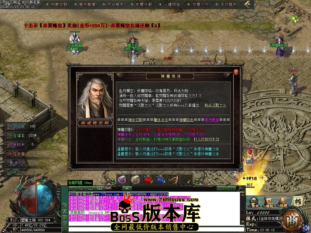 Images15压缩后.JPG