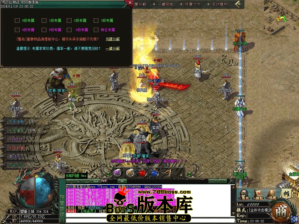 Images18压缩后.JPG
