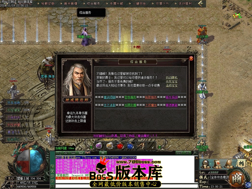 Images17压缩后.JPG