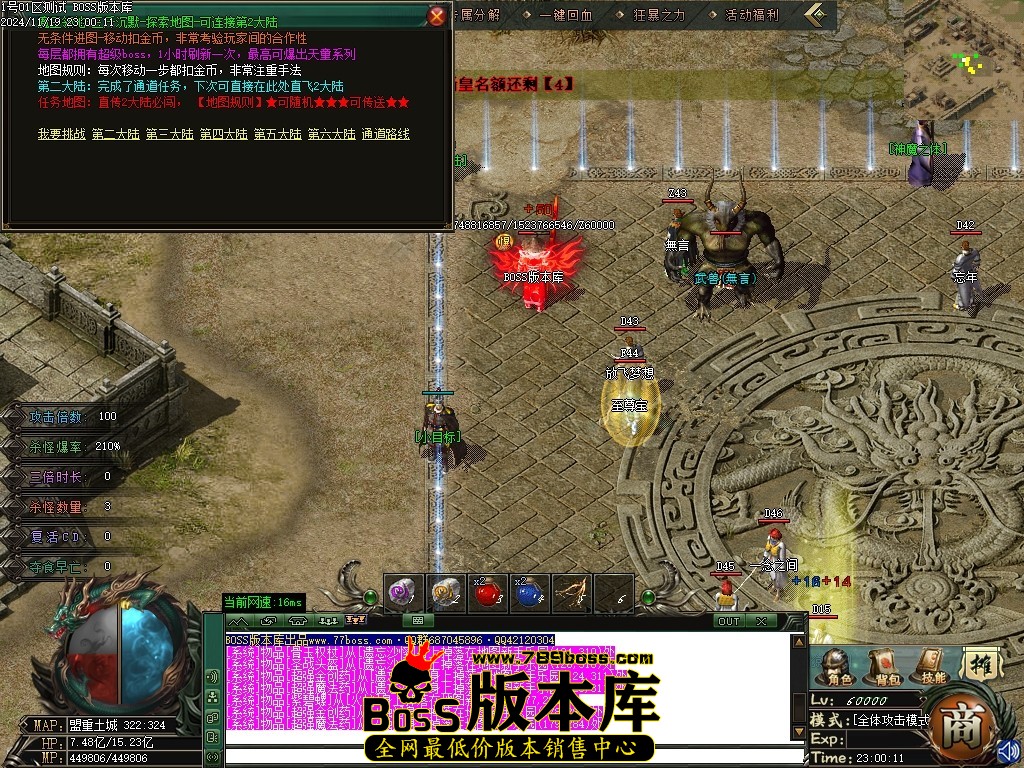 Images14压缩后.JPG