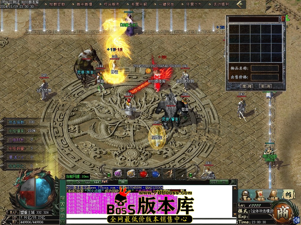 Images22压缩后.JPG