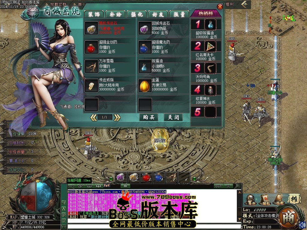 Images21压缩后.JPG
