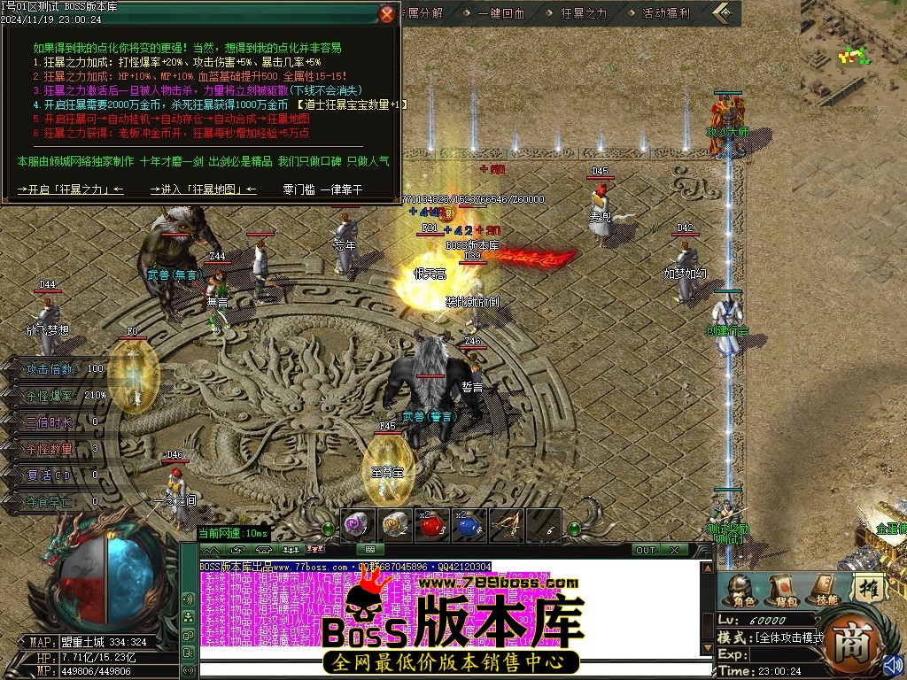 Images19压缩后.JPG