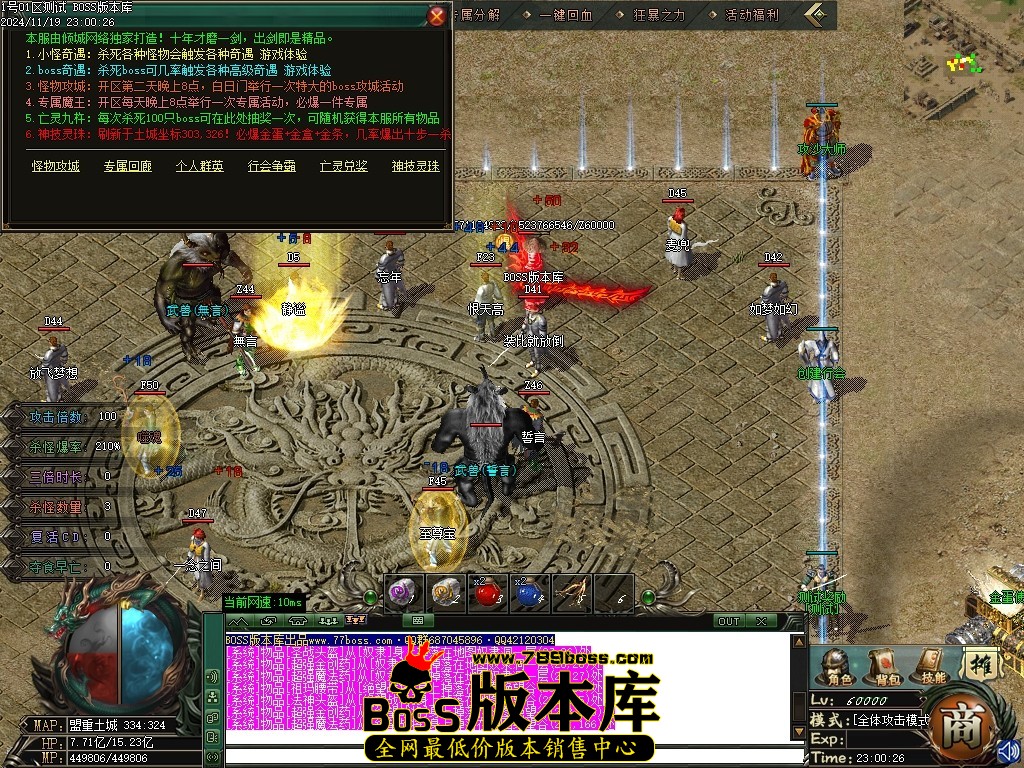 Images20压缩后.JPG