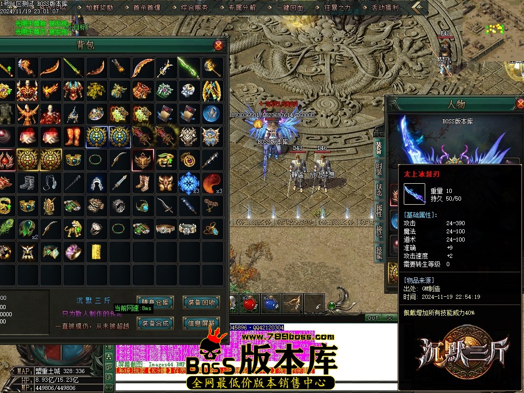 Images45压缩后.JPG