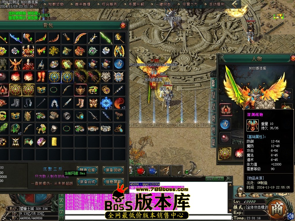 Images55压缩后.JPG