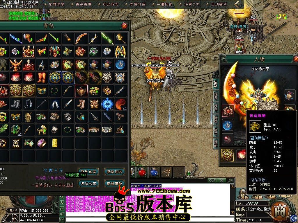Images58压缩后.JPG