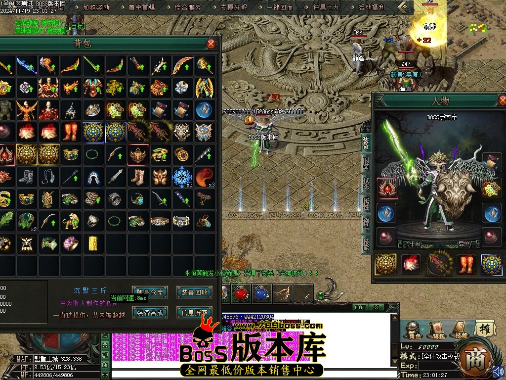 Images65压缩后.JPG